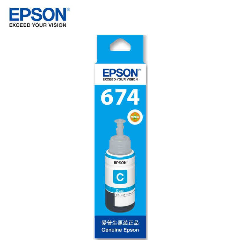 爱普生（EPSON）T6741墨水 6742青 原装的照片